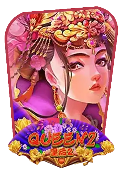 queen2-slot